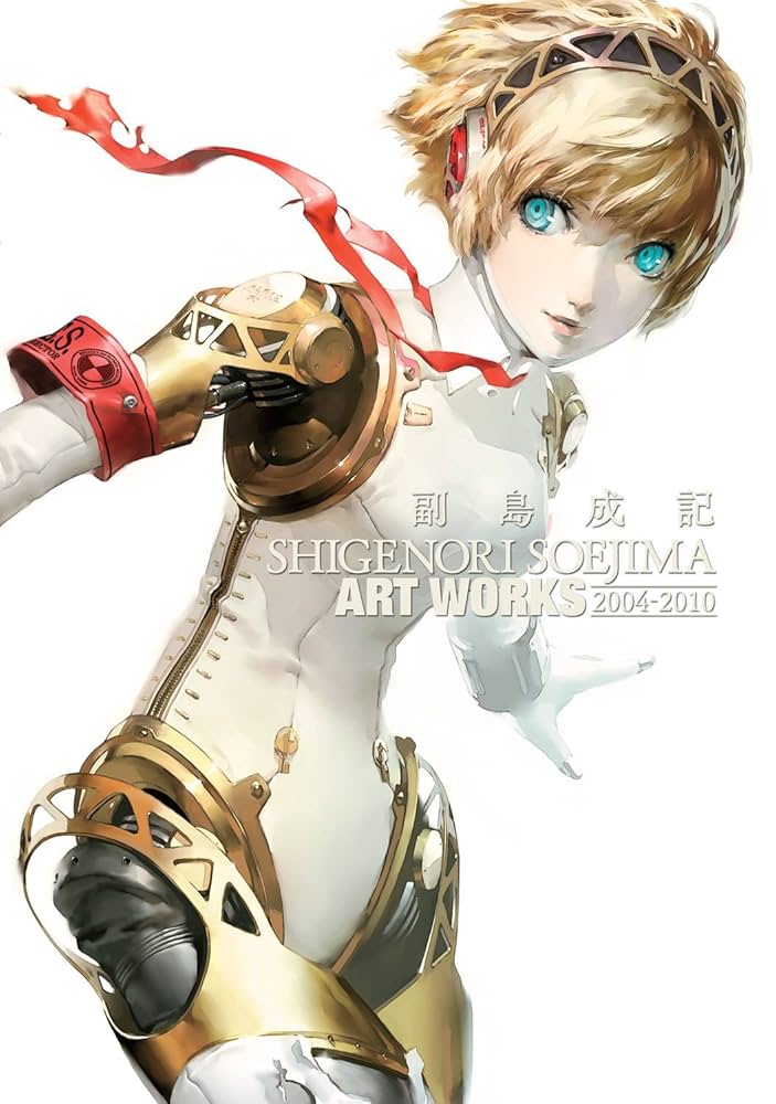 ©︎2010 COZIMADOG art book Shigenori Soejima Art Works 2004 - 2010 Illustration Art